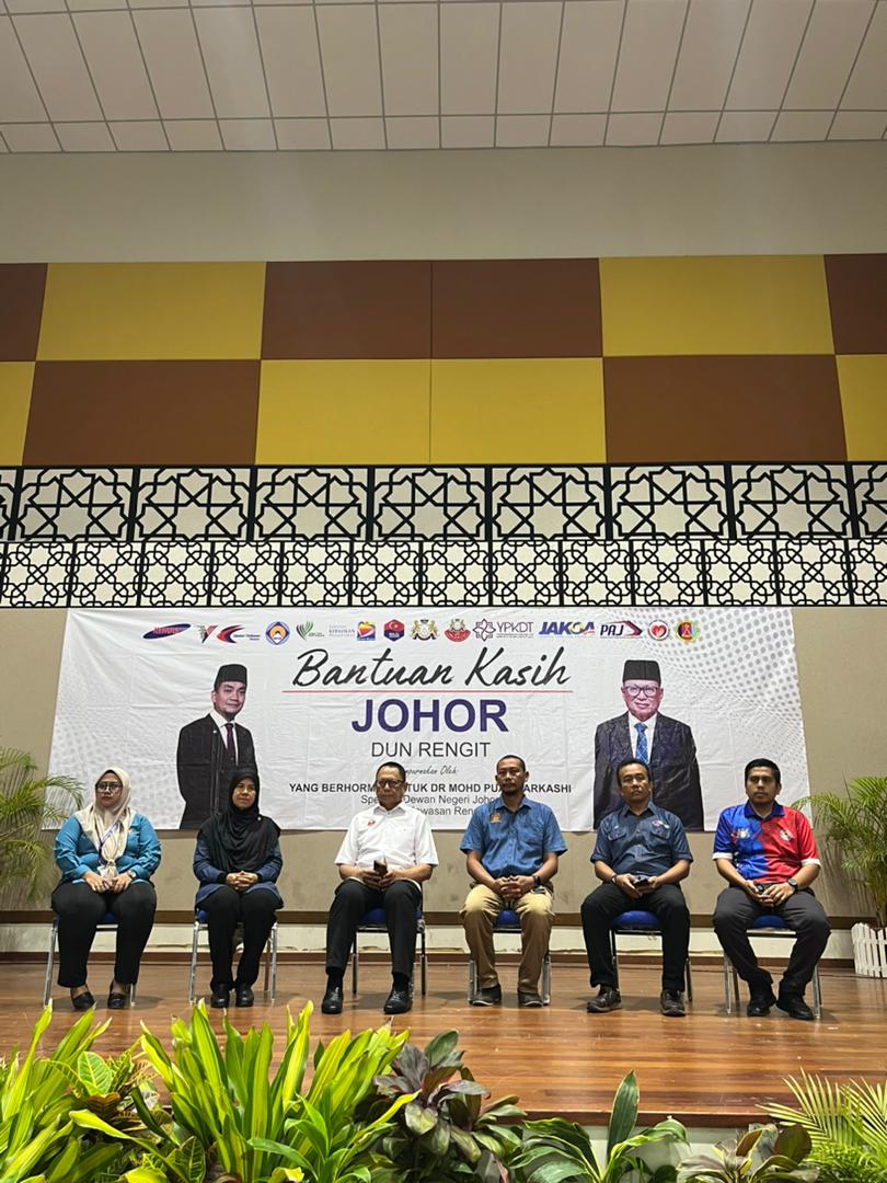 MAJLIS PENYERAHAN BANTUAN KASIH JOHOR FASA 3, DUN RENGIT