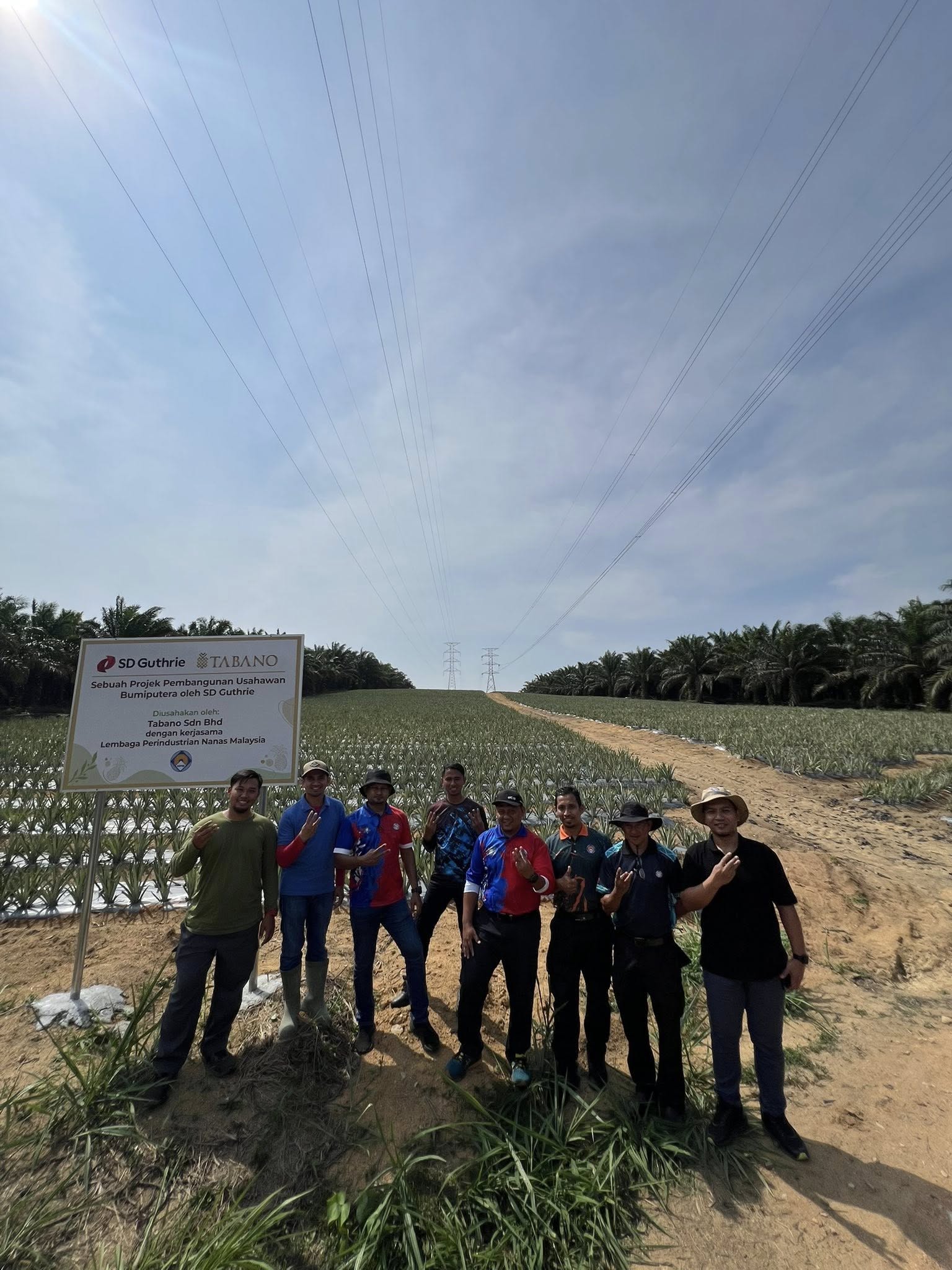 LAWATAN TAPAK PROJEK MENAIKTARAF INFRASTRUKTUR