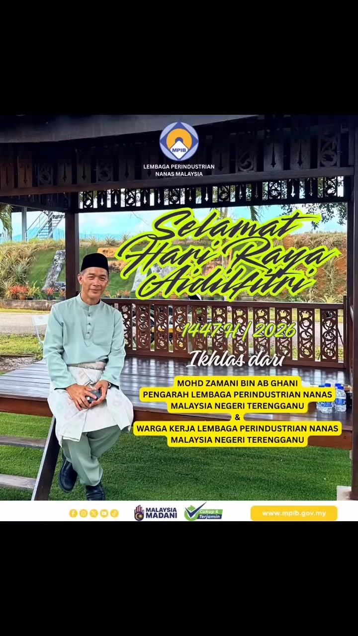 SELAMAT HARI RAYA AIDILFITRI 1447H/2026M