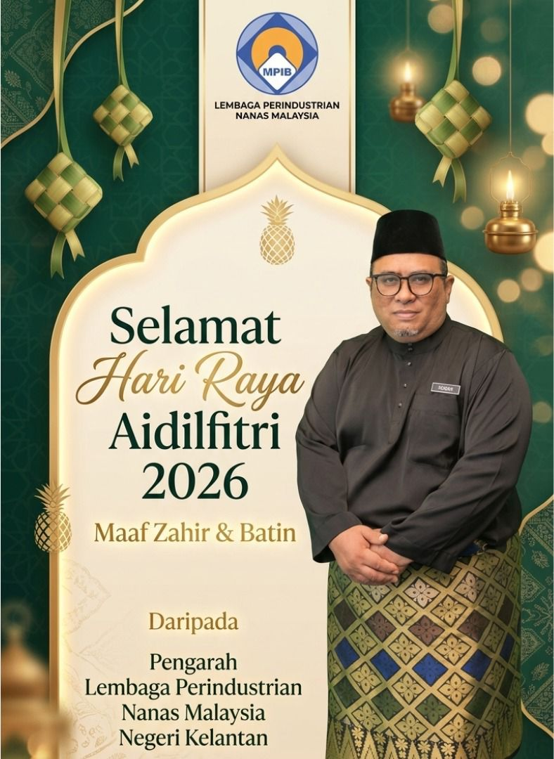 UCAPAN HARI RAYA AIDILFITRI 2026