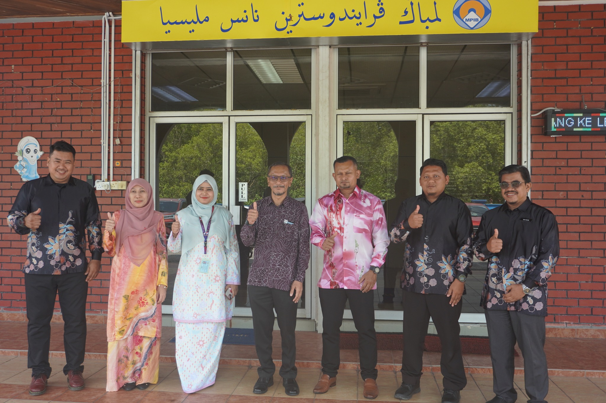 LAWATAN KUNJUNGAN HORMAT DARIPADA PENGARAH JABATAN PERANGKAAN MALAYSIA (DOSM) NEGERI JOHOR KE LPNM NEGERI JOHOR