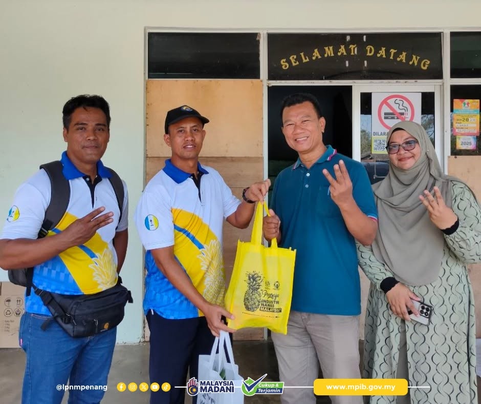 LAWATAN KE KILANG SAUJANA EXIM SDN BHD, SETIU TERENGGANU
