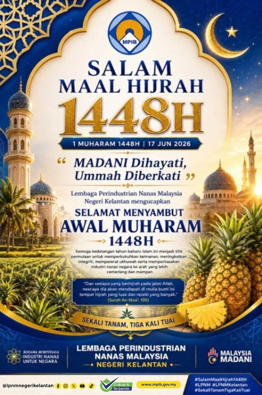 SALAM MAAL HIJRAH 1448H